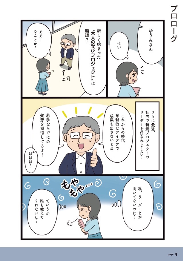 サムネイル画像3