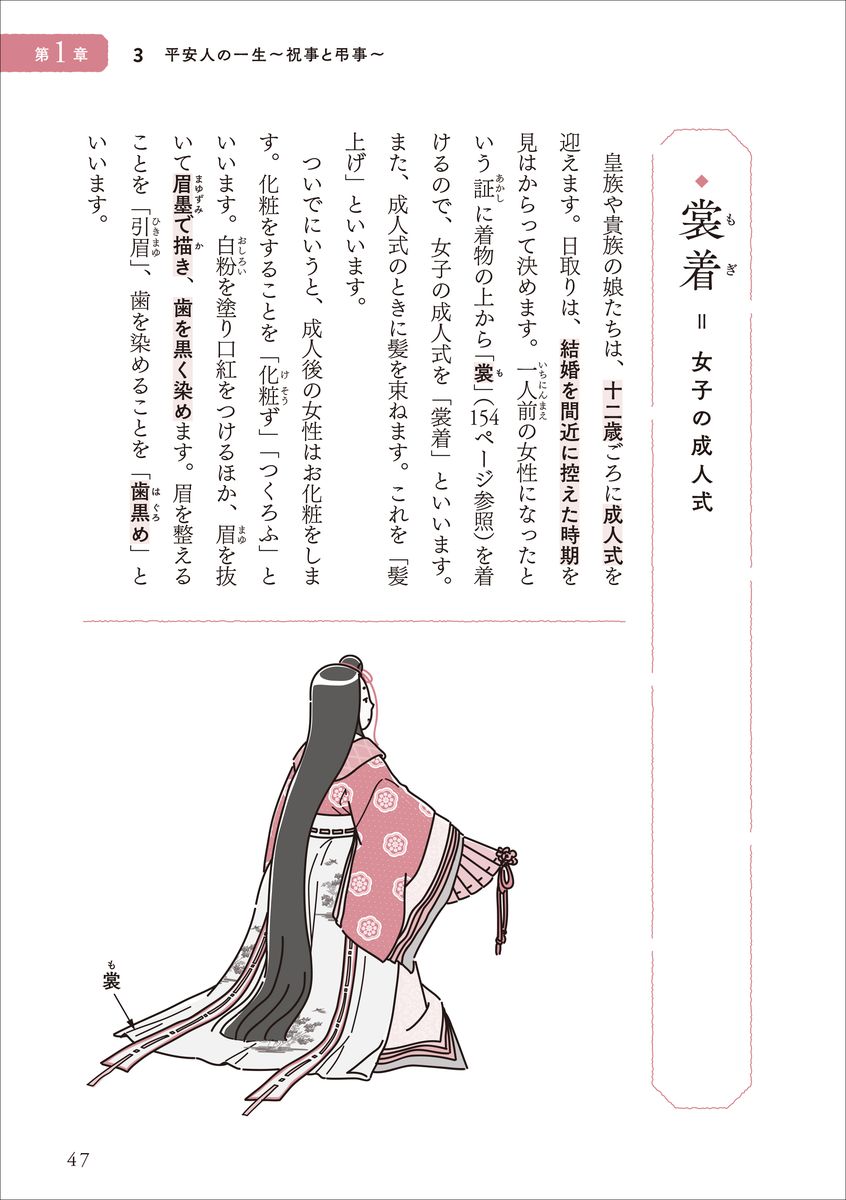 サムネイル画像4