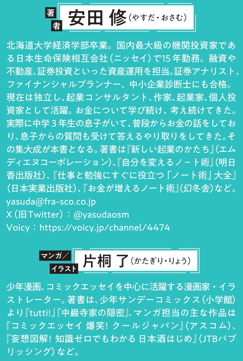 サムネイル画像4