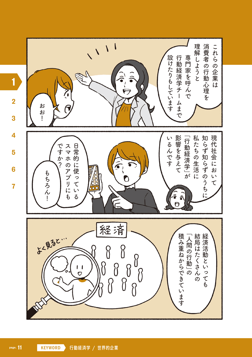 サムネイル画像4