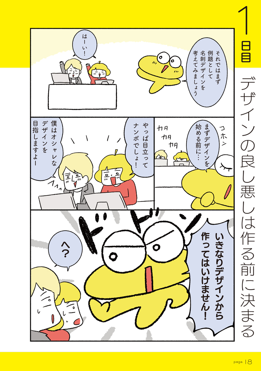 サムネイル画像3
