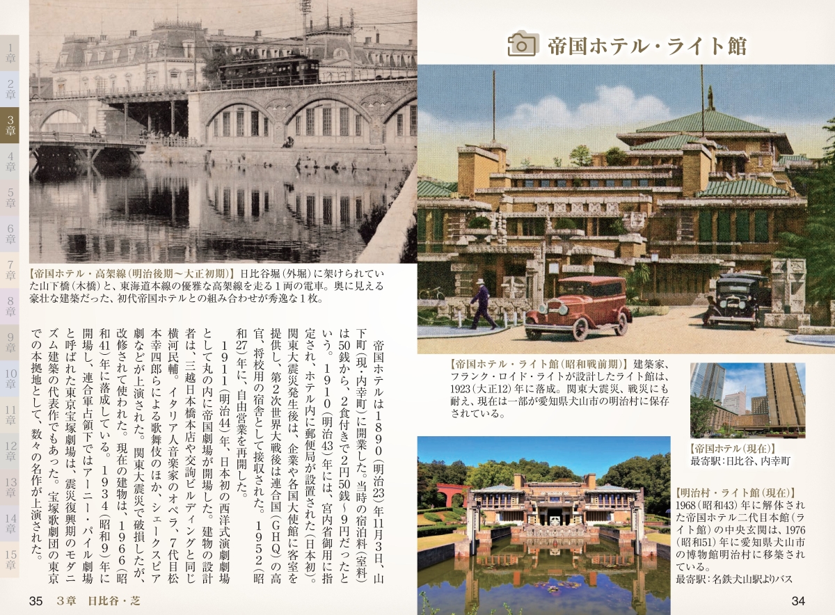 サムネイル画像3