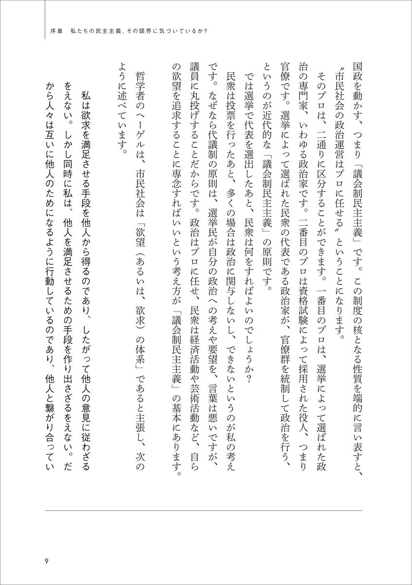 サムネイル画像4