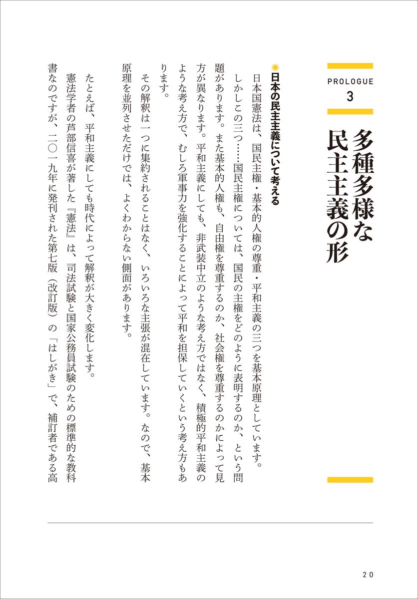サムネイル画像5