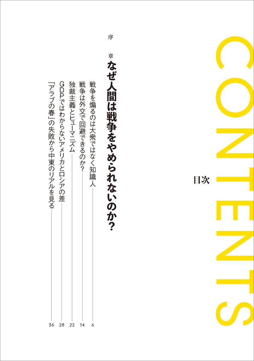 サムネイル画像2