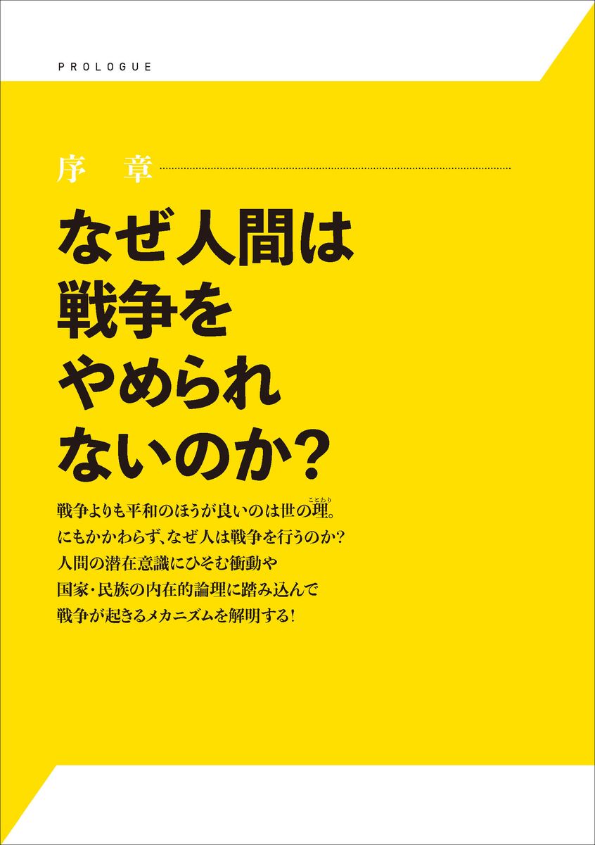 サムネイル画像5