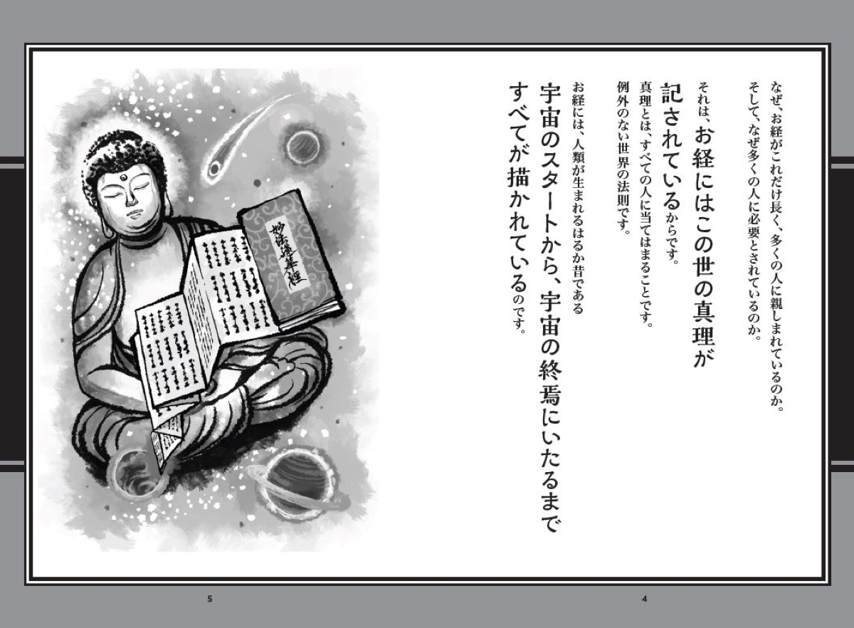 サムネイル画像2