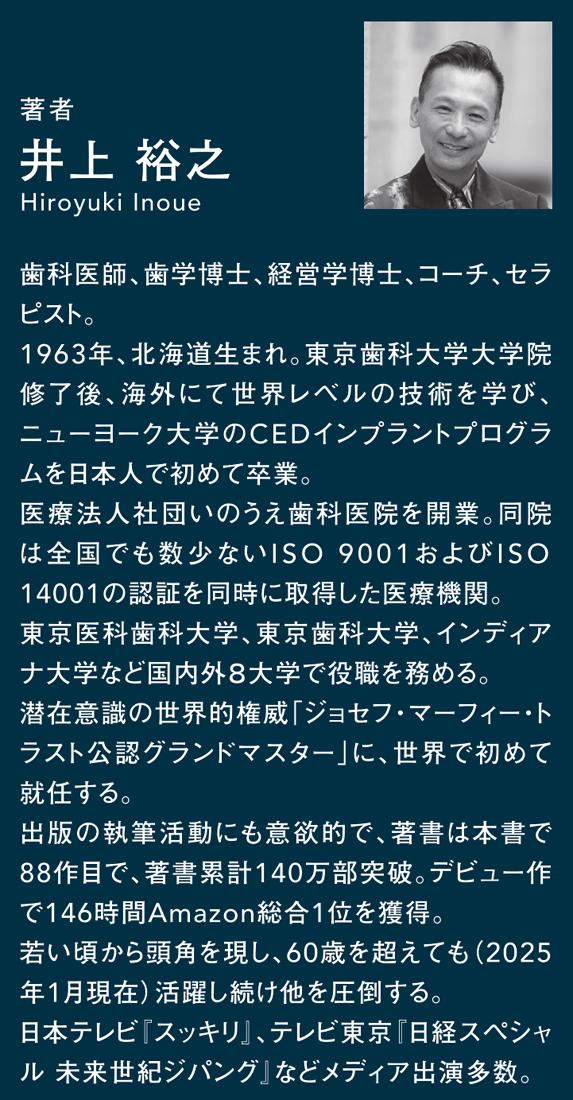 サムネイル画像2