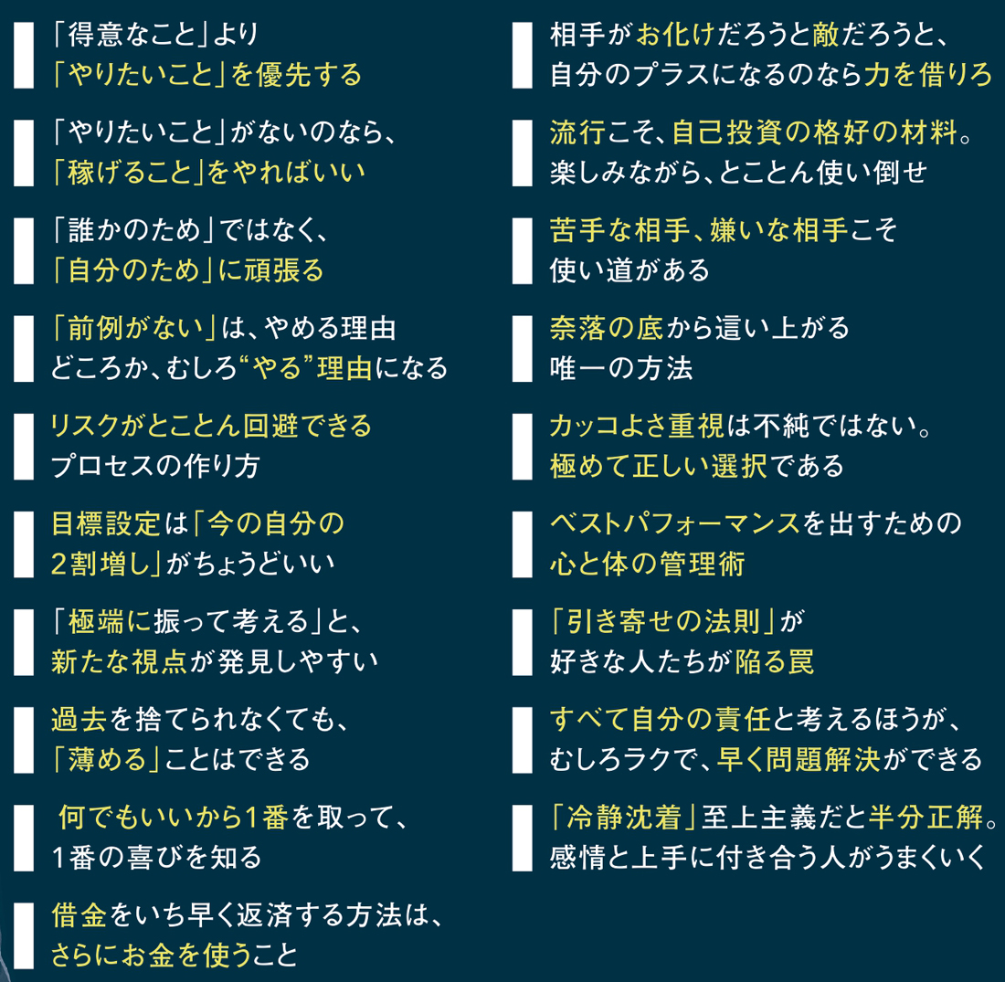 サムネイル画像3