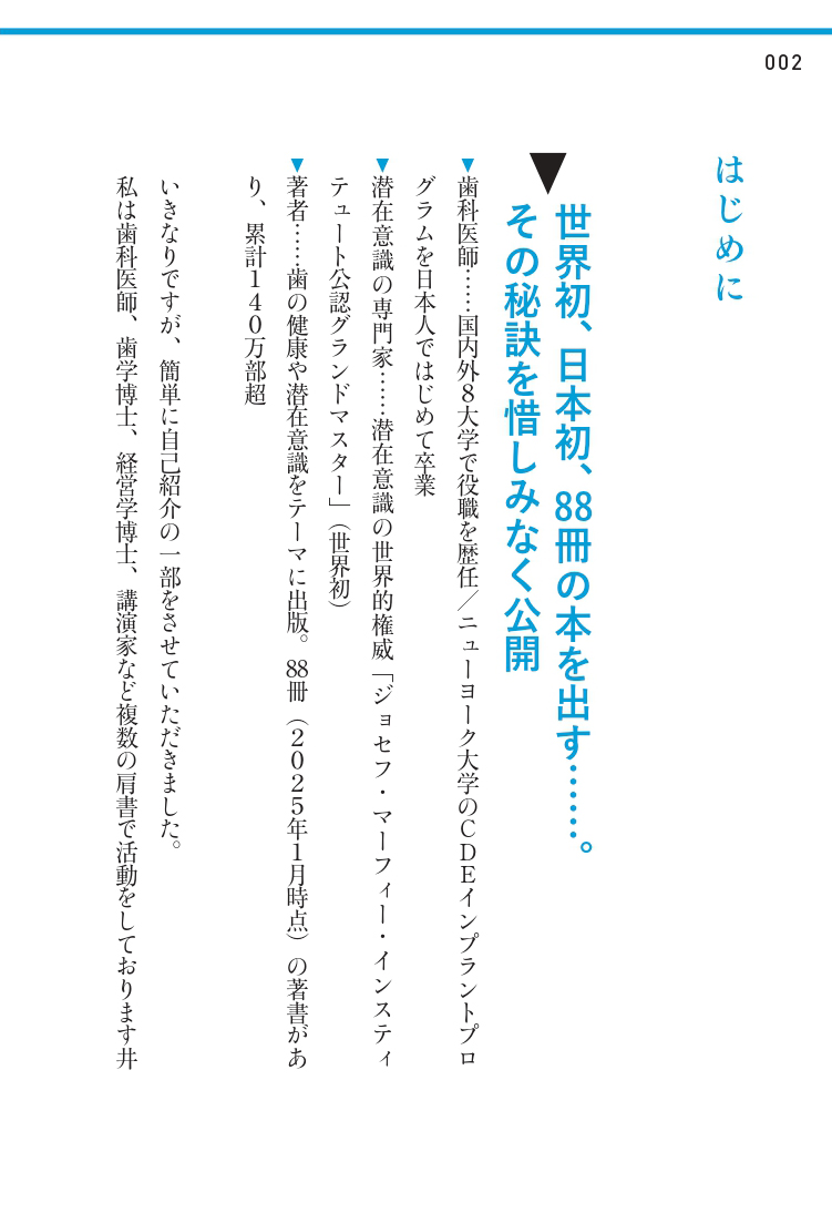 サムネイル画像4