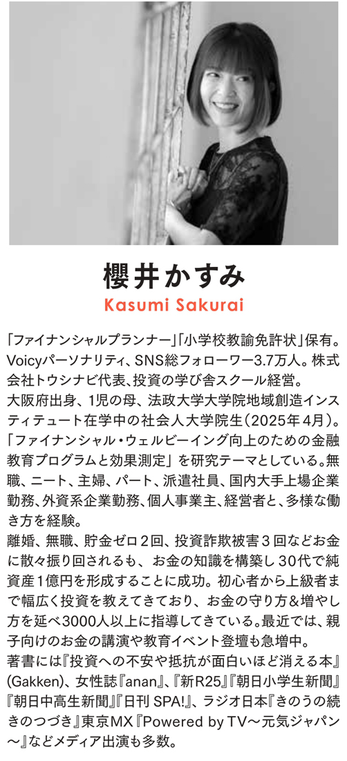 サムネイル画像3