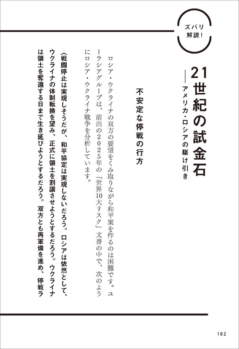 サムネイル画像4