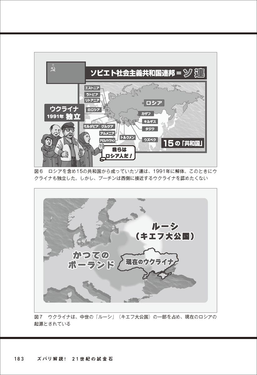 サムネイル画像5