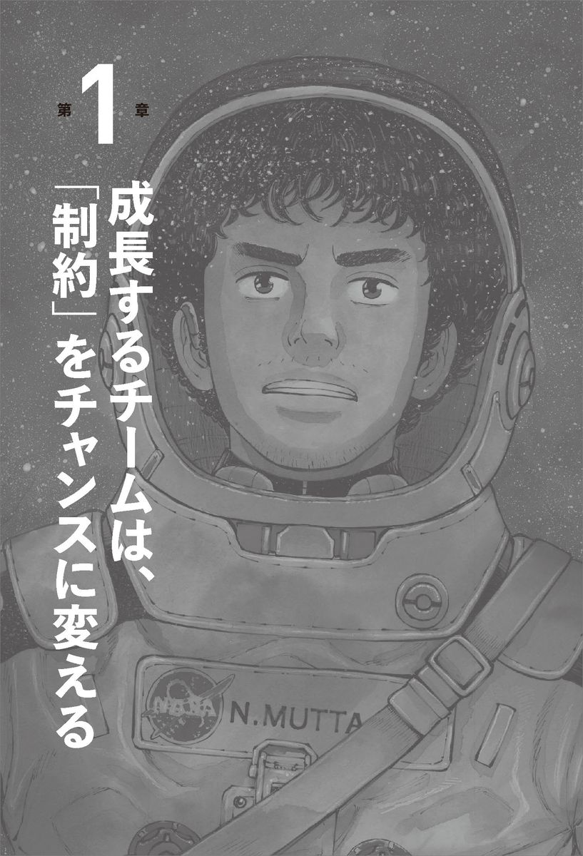 サムネイル画像2