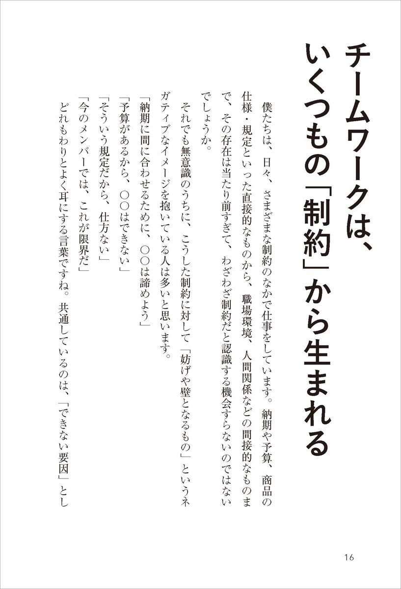 サムネイル画像3
