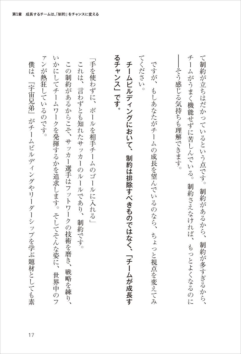 サムネイル画像4
