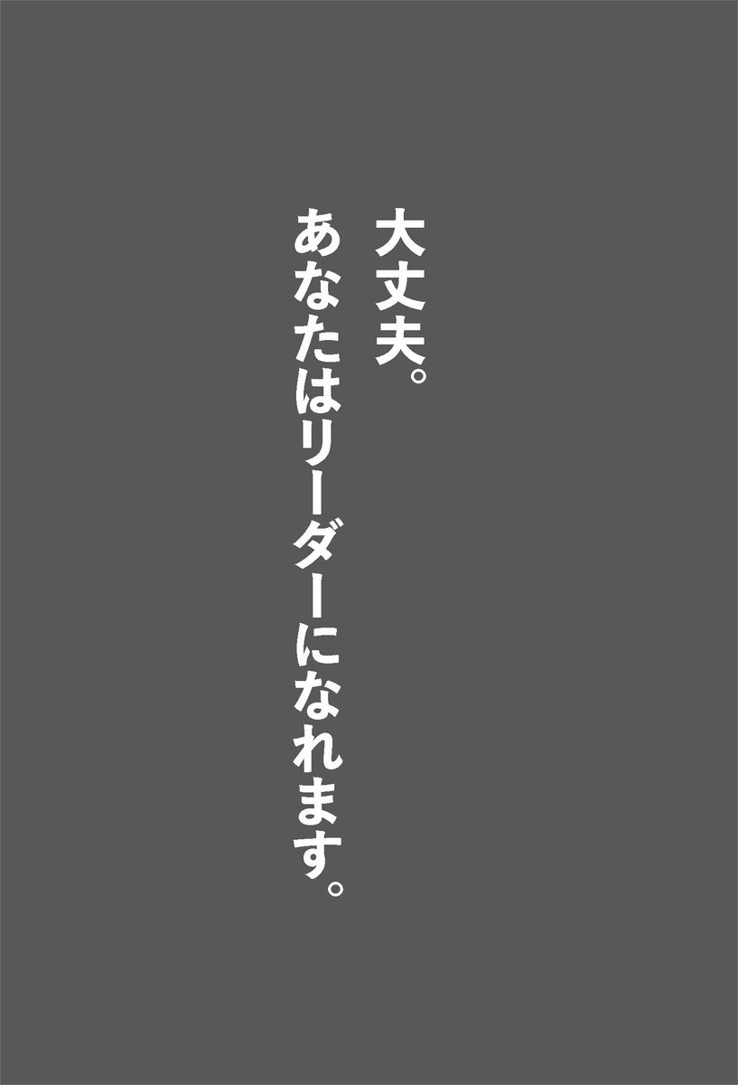 サムネイル画像2