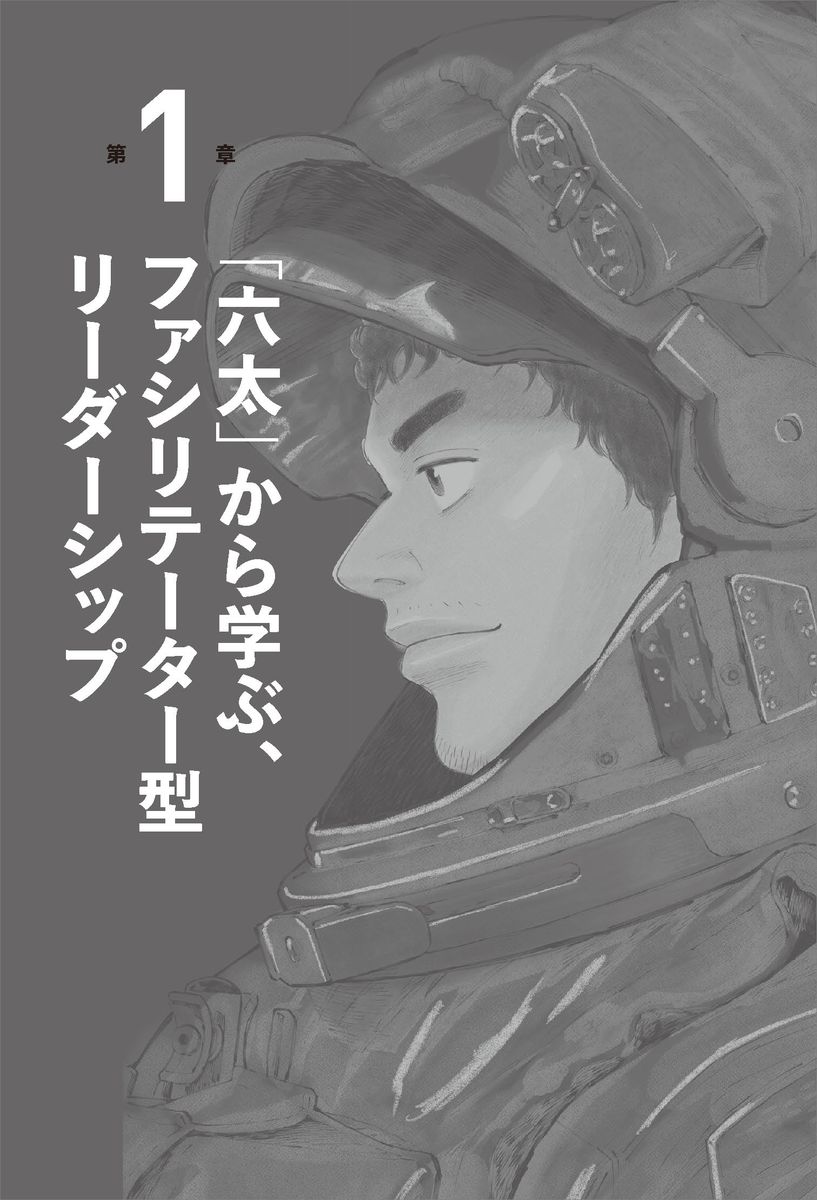 サムネイル画像3