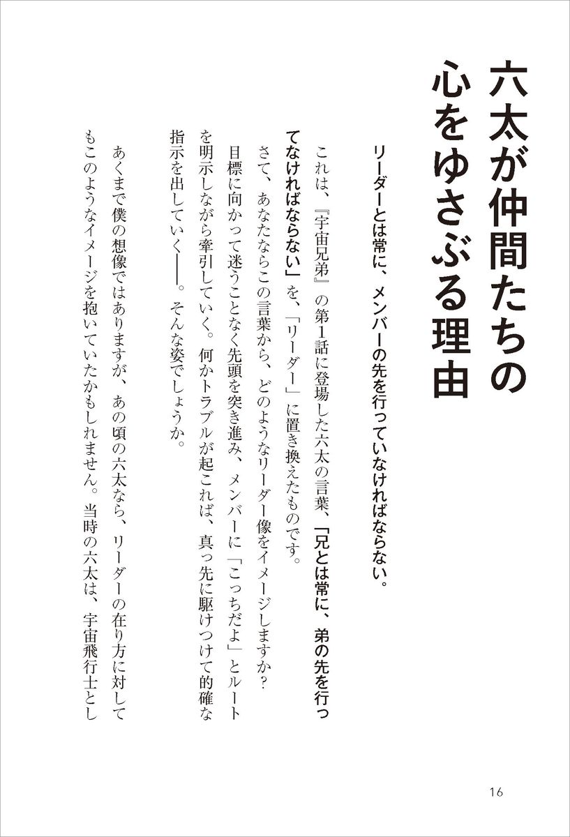 サムネイル画像4