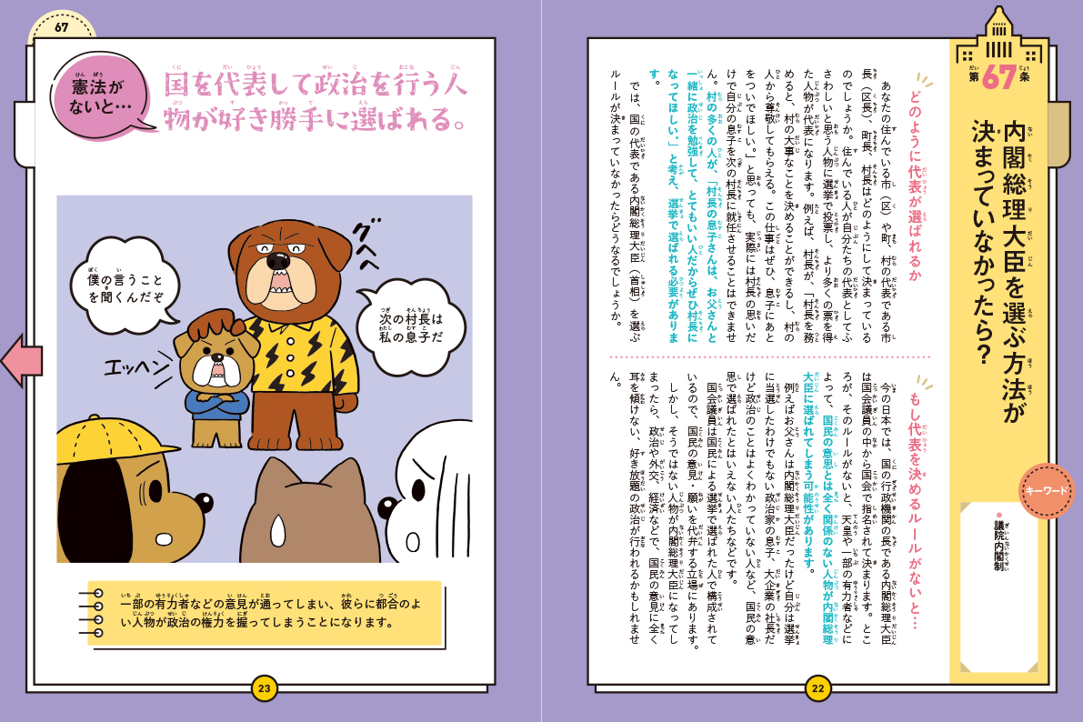 サムネイル画像4