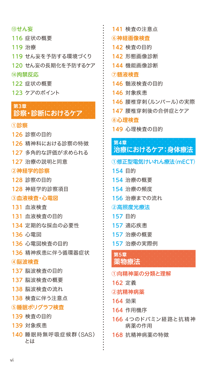 サムネイル画像4