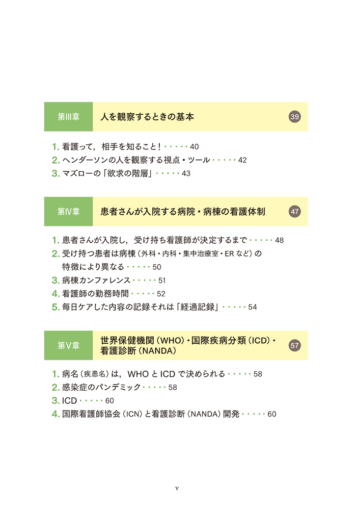 サムネイル画像4
