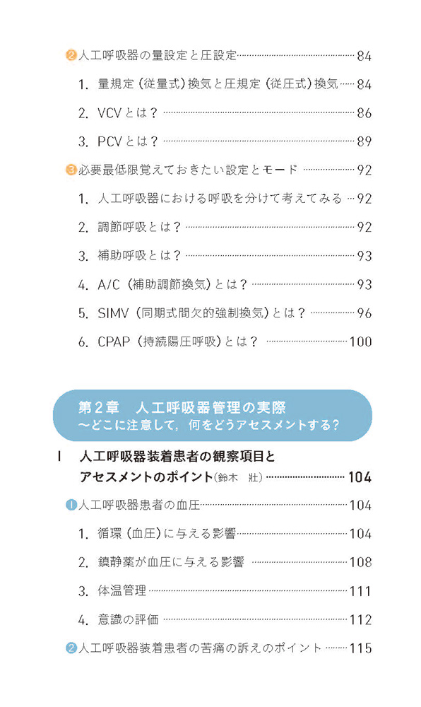 サムネイル画像4