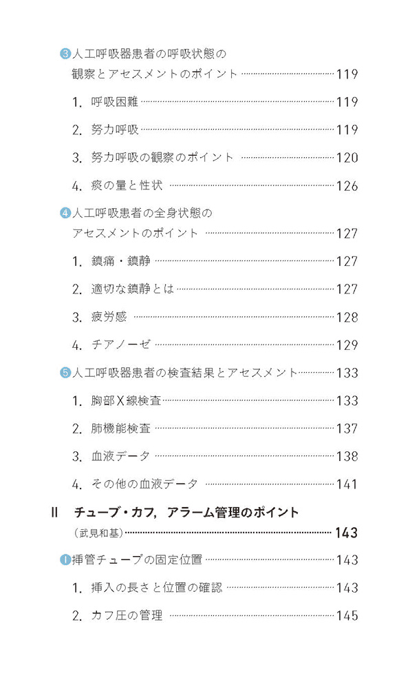 サムネイル画像5