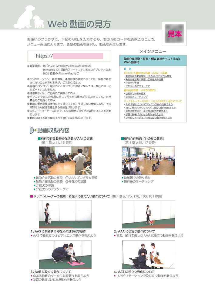 サムネイル画像5