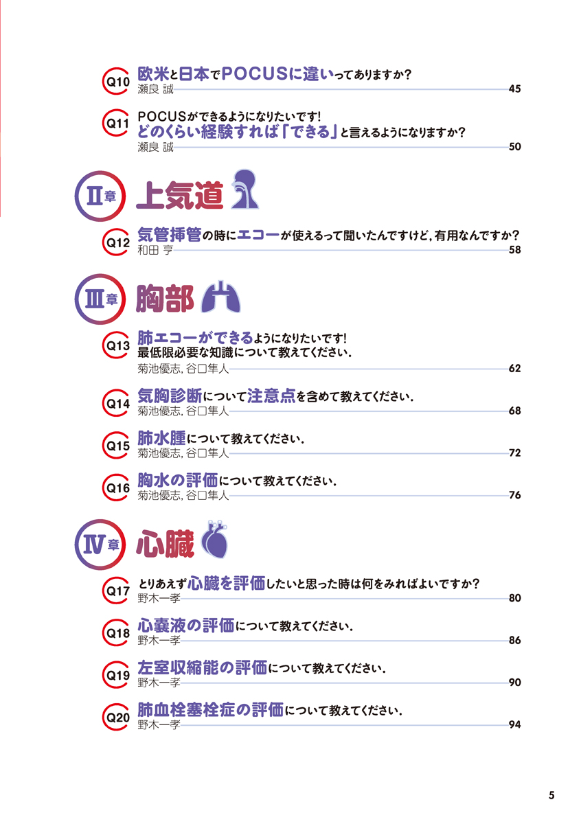 サムネイル画像4