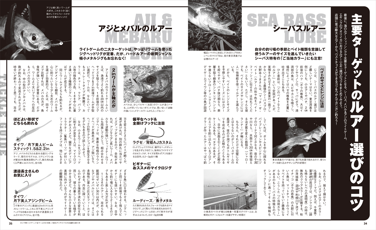 サムネイル画像3
