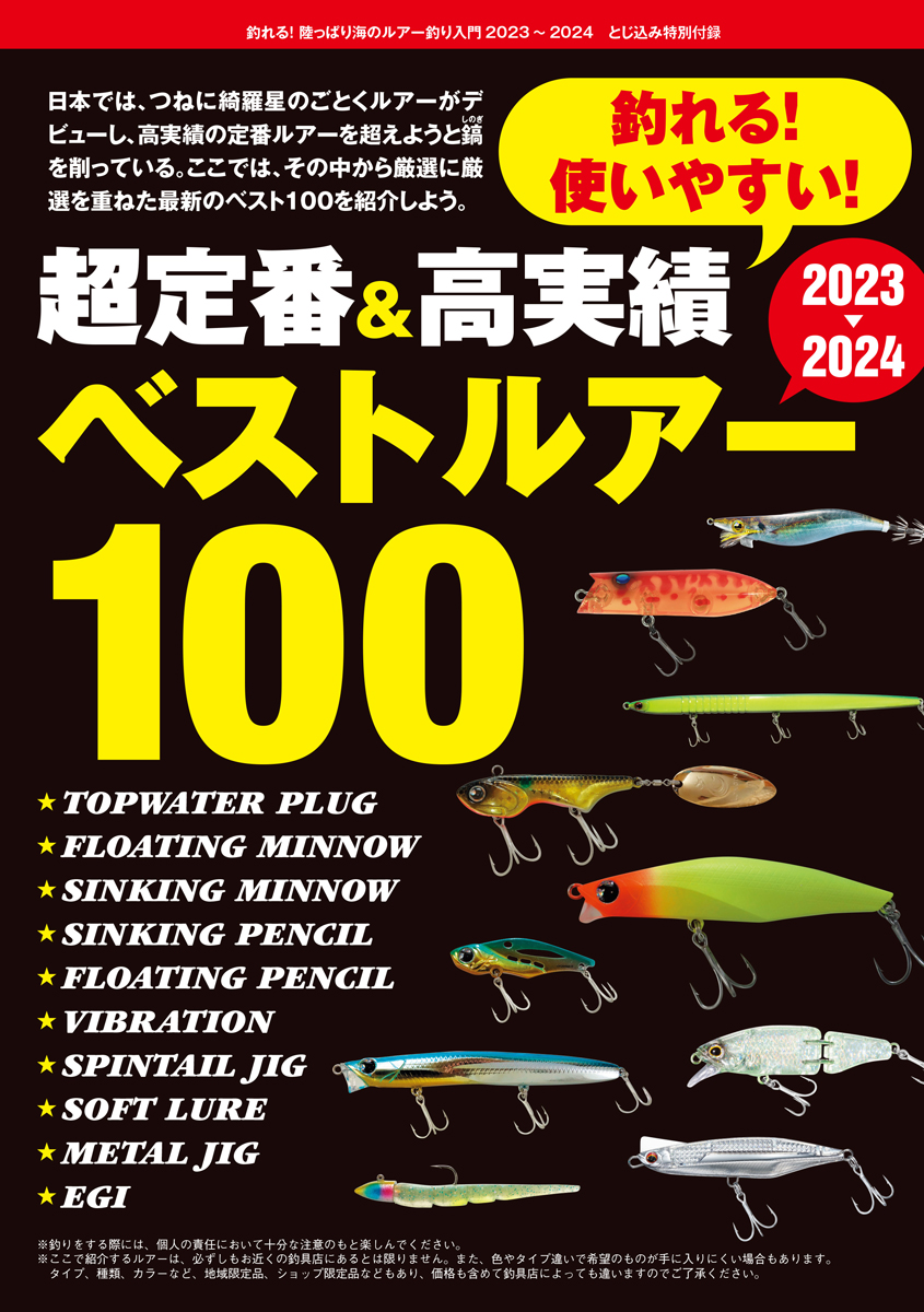 サムネイル画像5