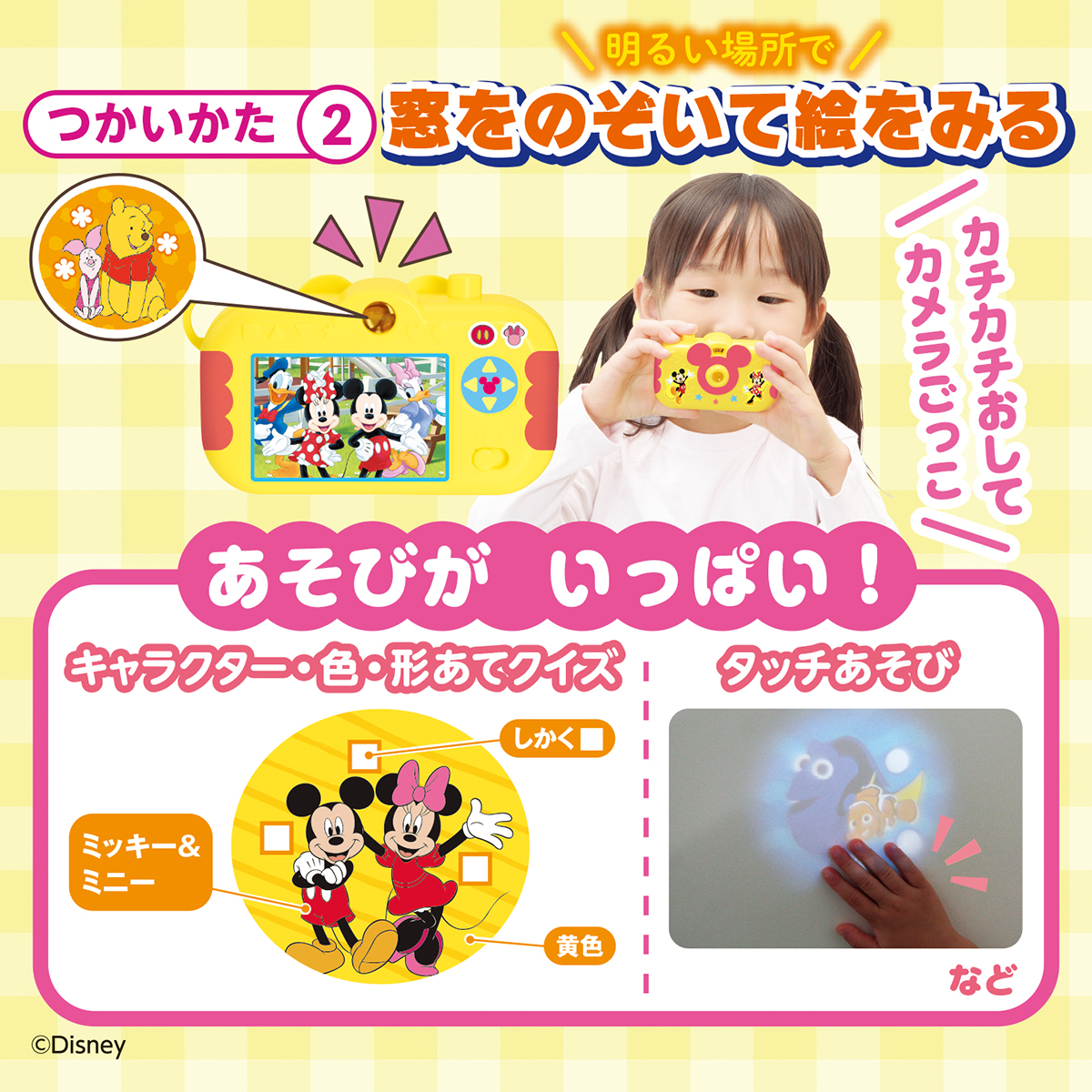 サムネイル画像2