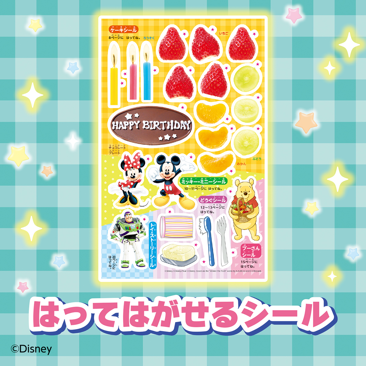 サムネイル画像3