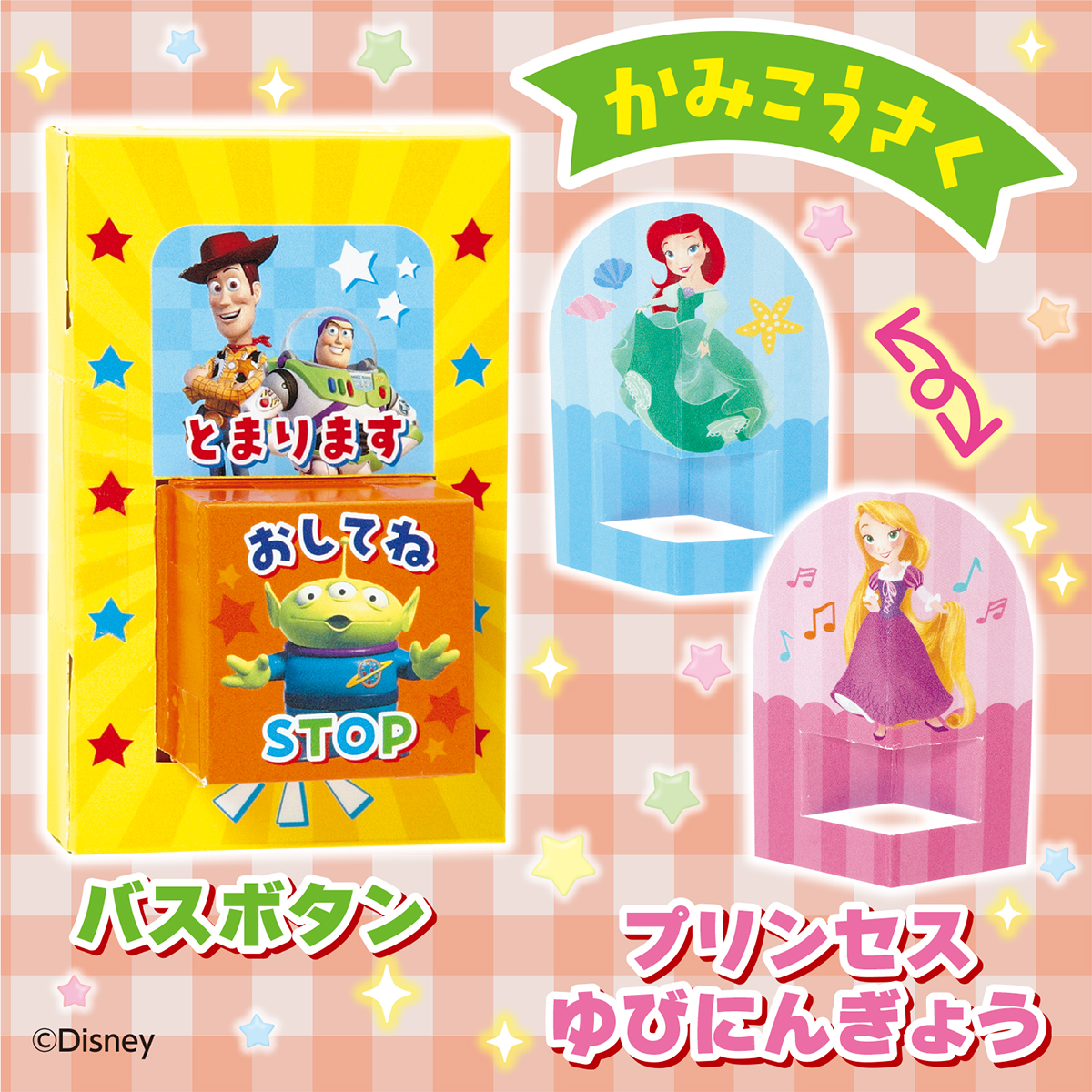 サムネイル画像4