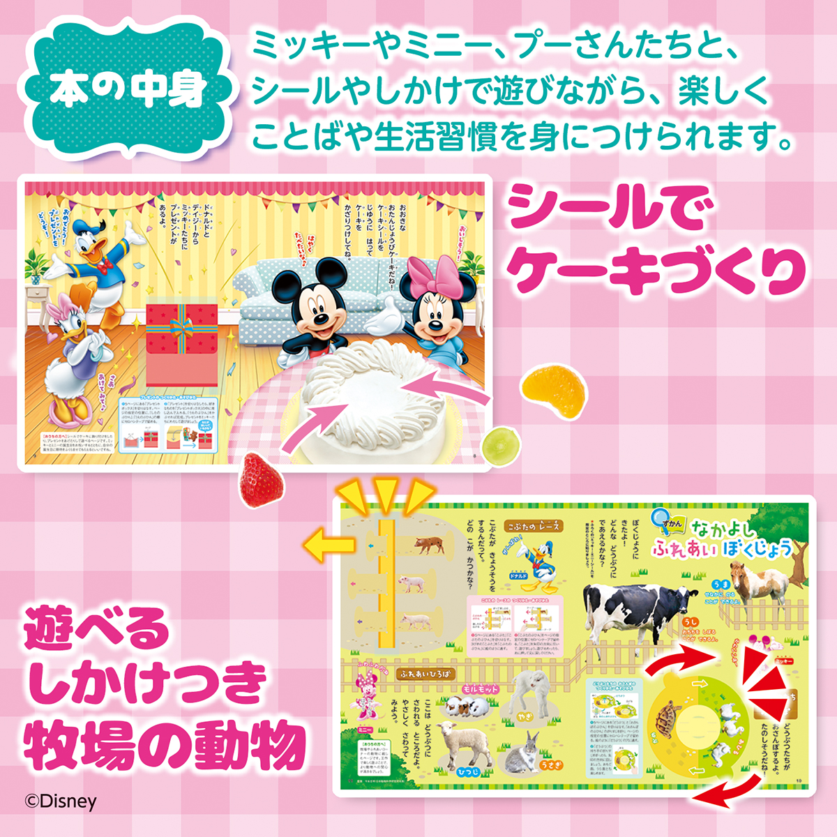 サムネイル画像5