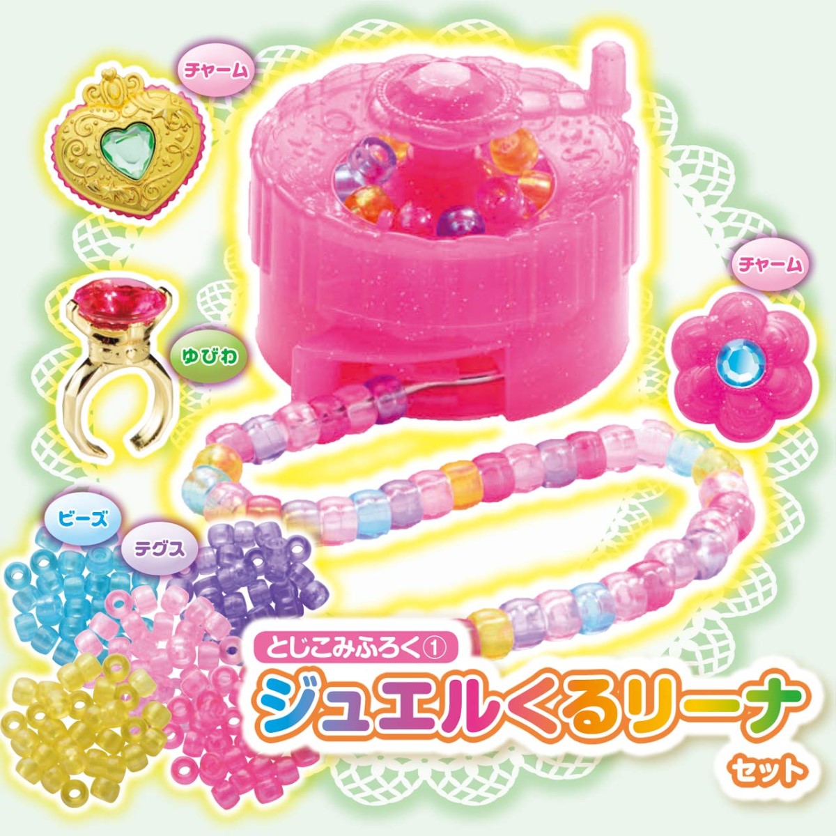 サムネイル画像1