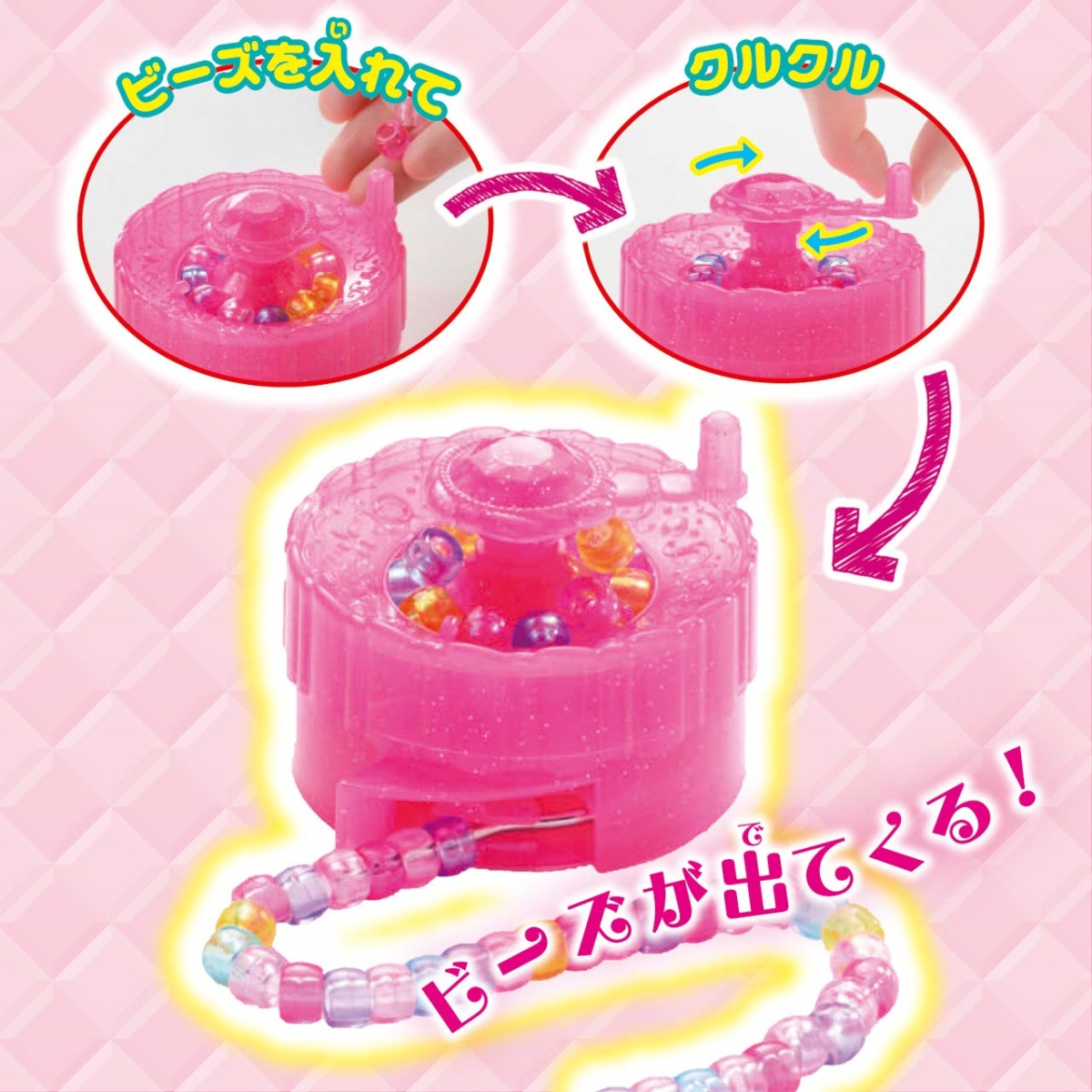 サムネイル画像2