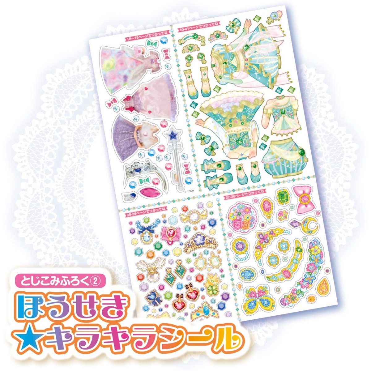 サムネイル画像3