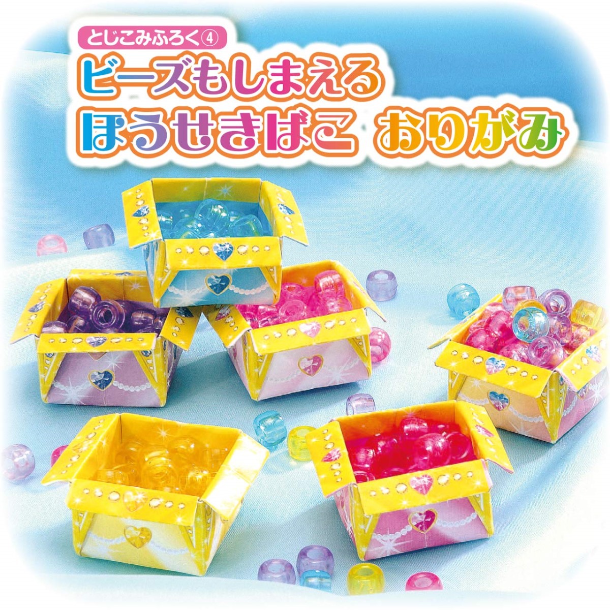 サムネイル画像4