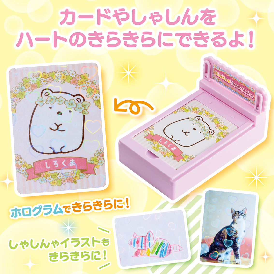 サムネイル画像2