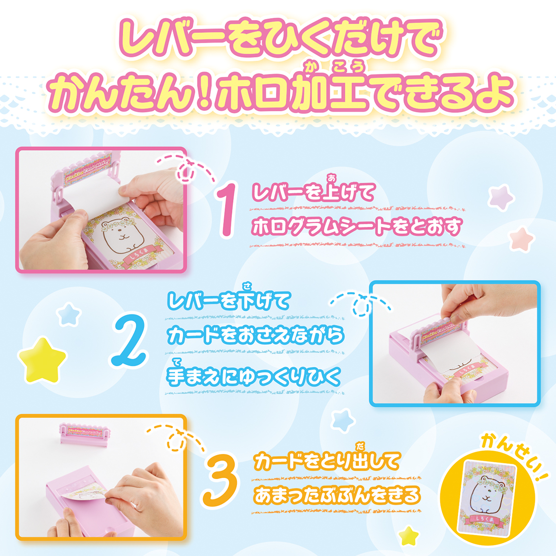 サムネイル画像3