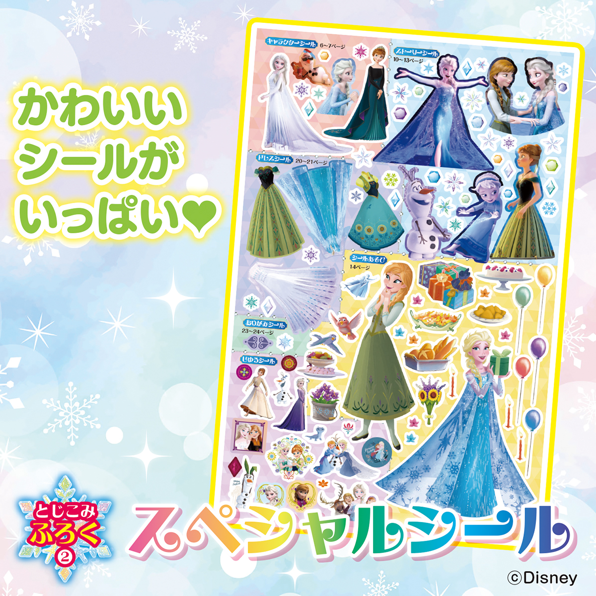 サムネイル画像2