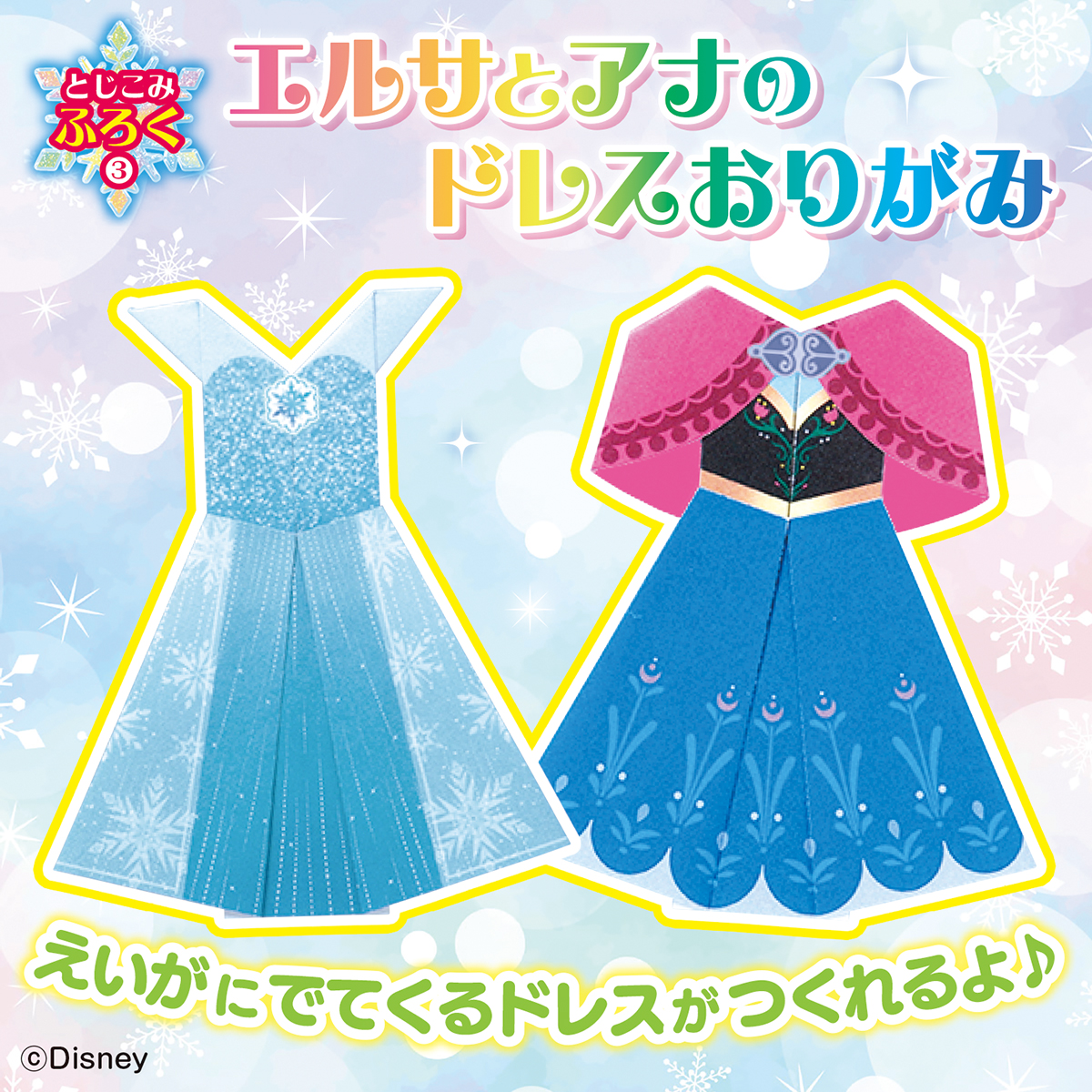サムネイル画像3