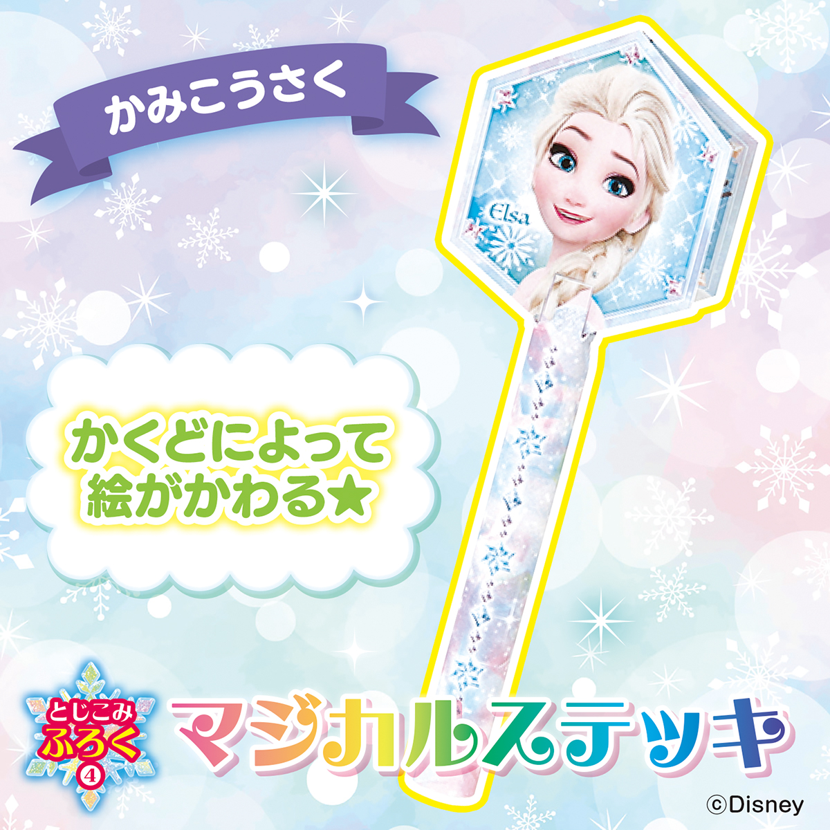 サムネイル画像4
