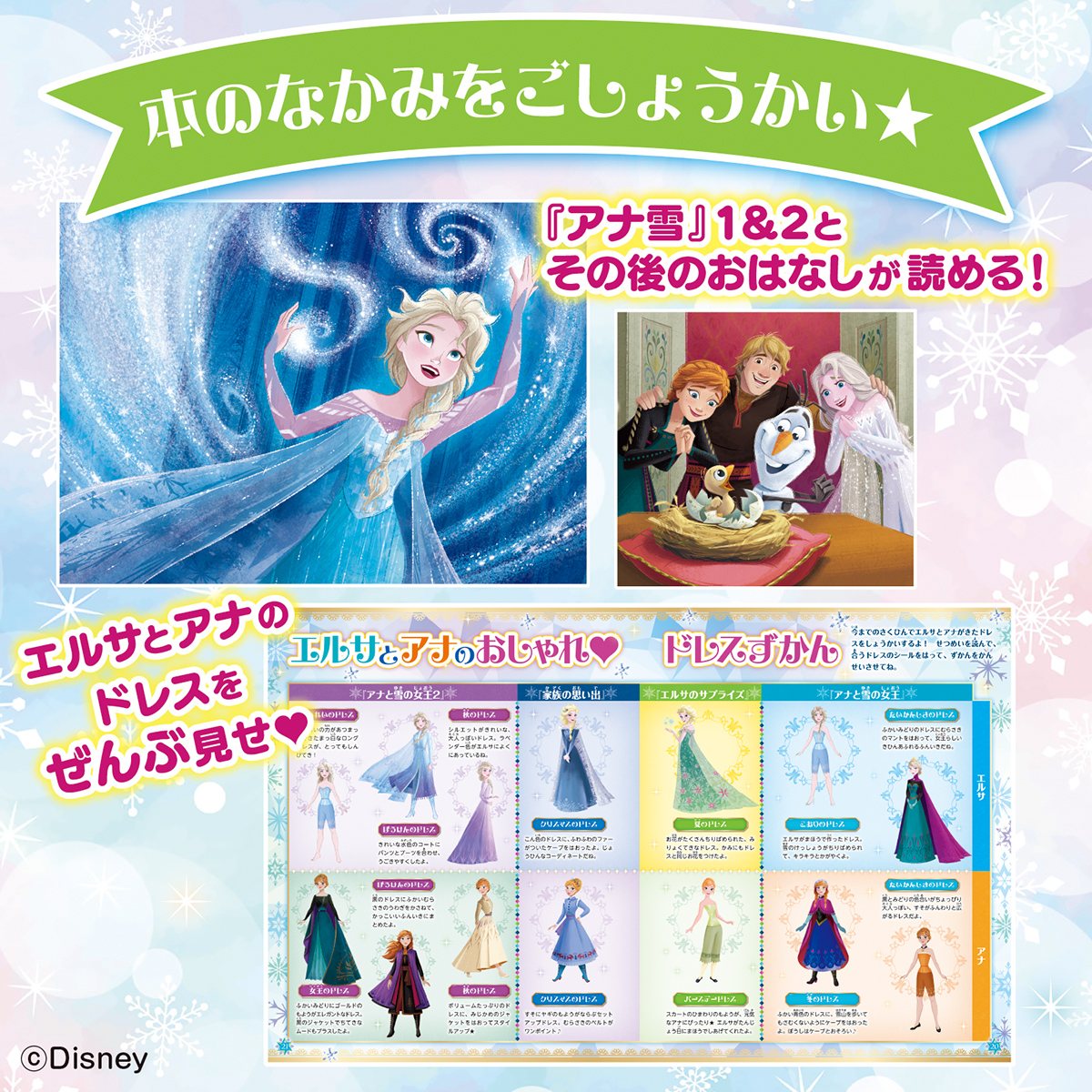 サムネイル画像5