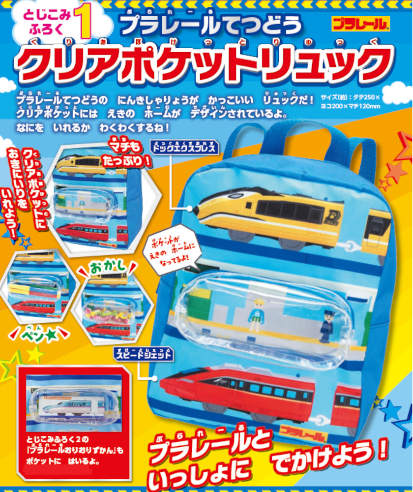 サムネイル画像1