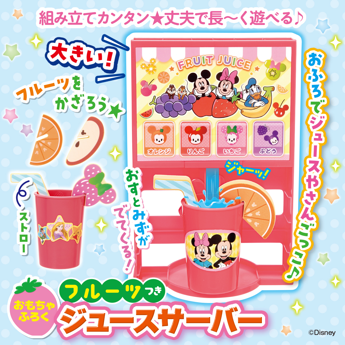 サムネイル画像1
