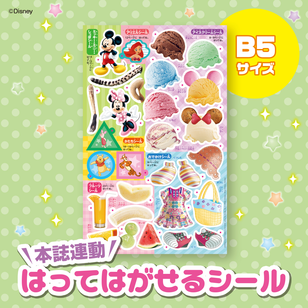 サムネイル画像3