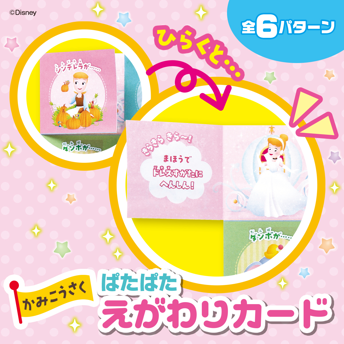 サムネイル画像4